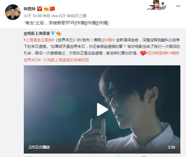 怎么能忘了你是谁歌词 0731eaaaa0eb4d24ba8ec9dfa9c9ecfb.jpeg