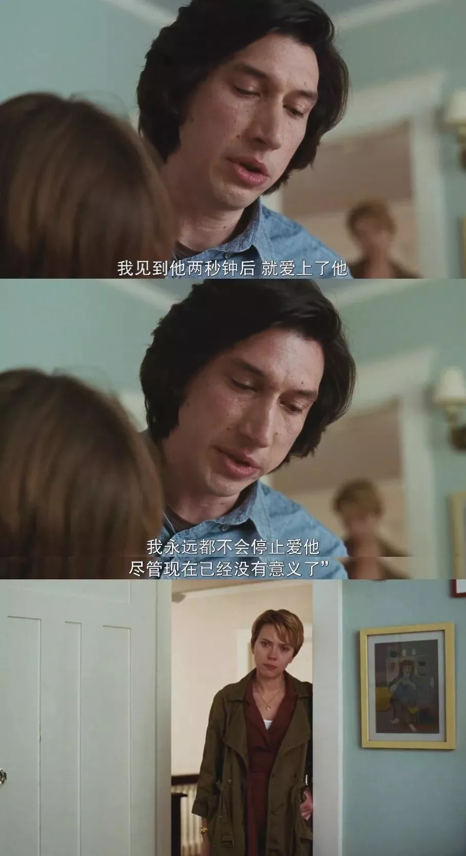 婚姻的本质,绝不是爱情
