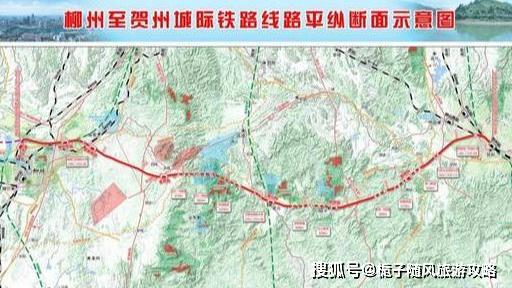 《政府工作报告》要求,在铁路方面,全力配合做好柳韶铁路项目前期工作