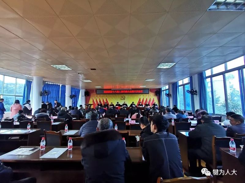 什么是人大代表由下一级人大选举 0bd8513d50f64aa4b2f38c1239161a9a.jpeg