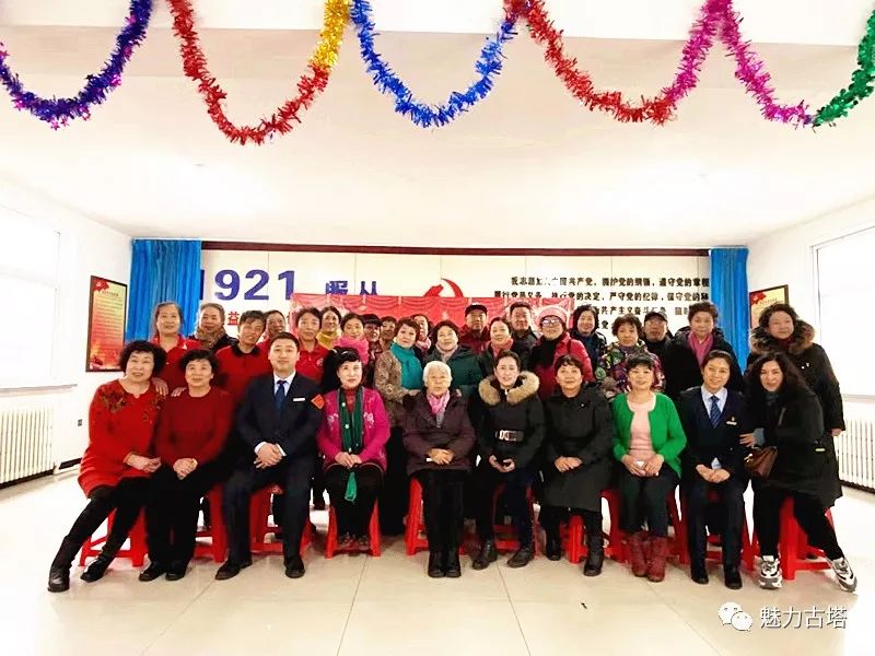 成语猜京剧_四字成语你画我猜图片(3)