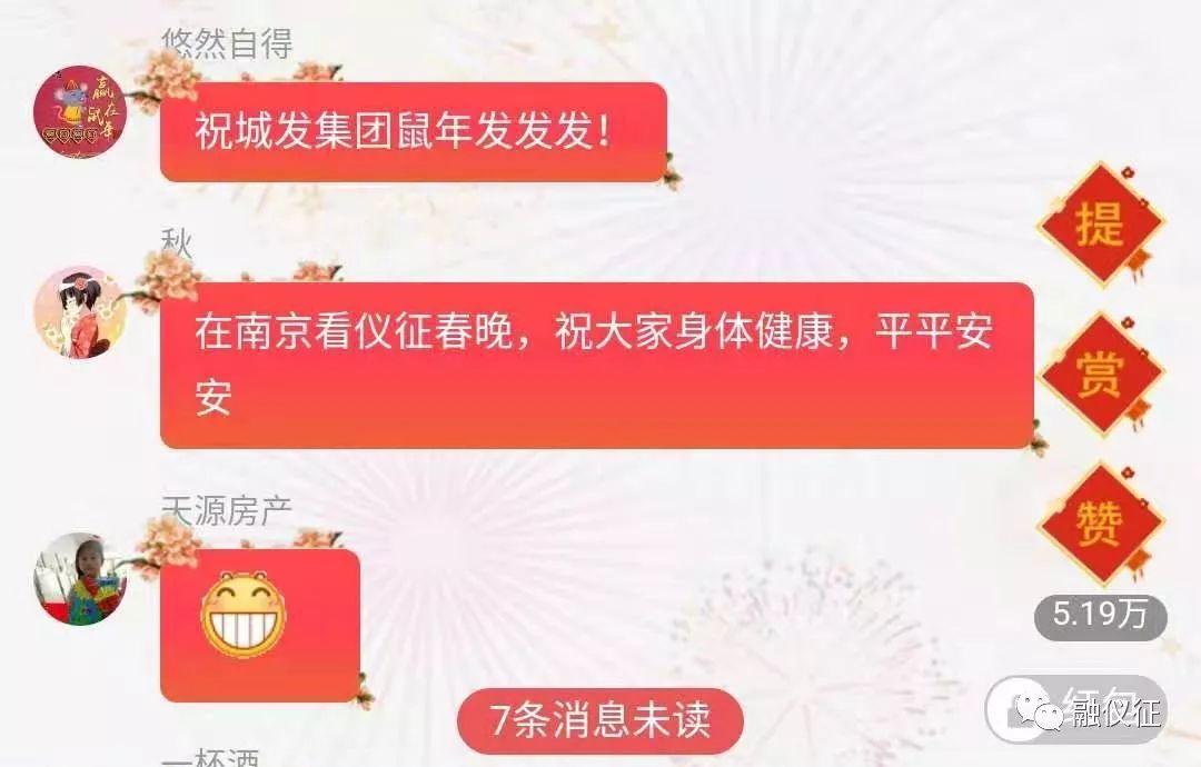 夜姓人口数量_中国人口数量变化图