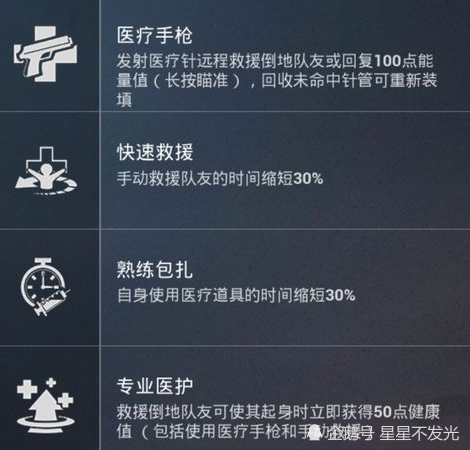 0ff6b58b943848eba21bac475189ac18.png