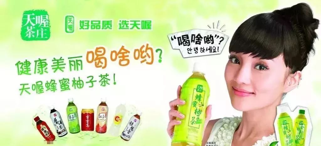 又一“巨头”跌落！范冰冰曾代言，如今亏损4