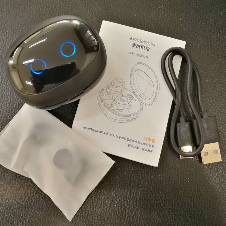 仅需百元的平价蓝牙耳机——西圣蓝牙立体音效