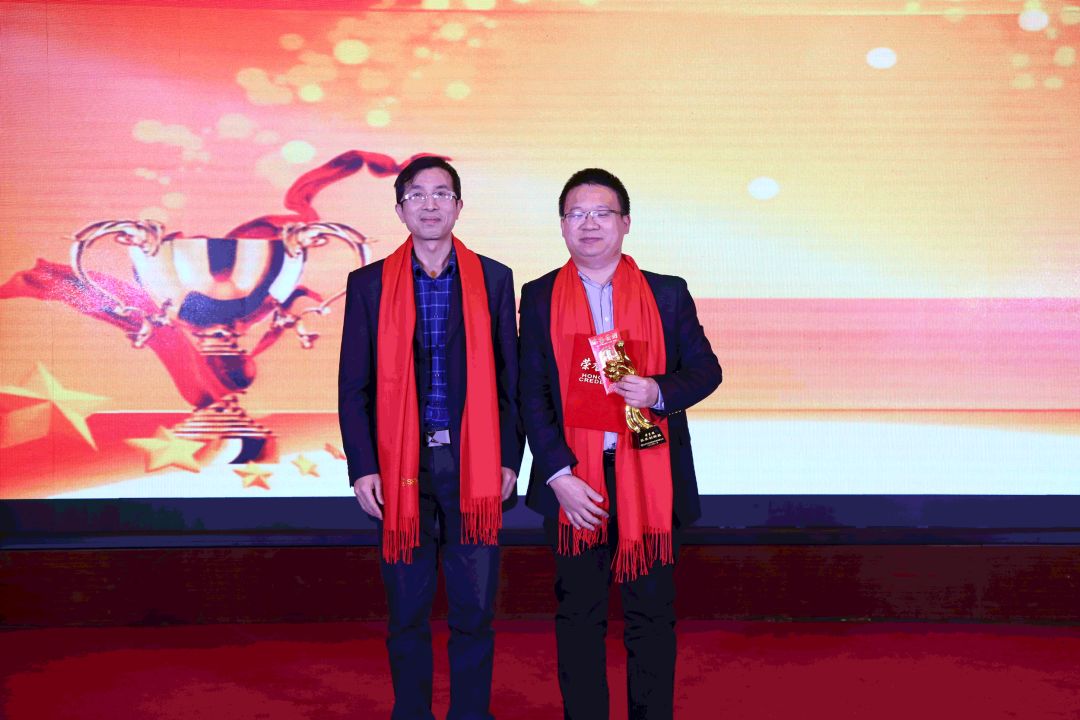 "随梦想出发,赢战2020"仕达思年会盛典