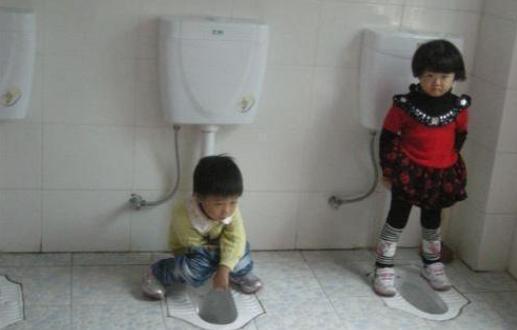 怎么才能上厕所 1265b523bc8e458f8659fd90bc37810a.jpeg