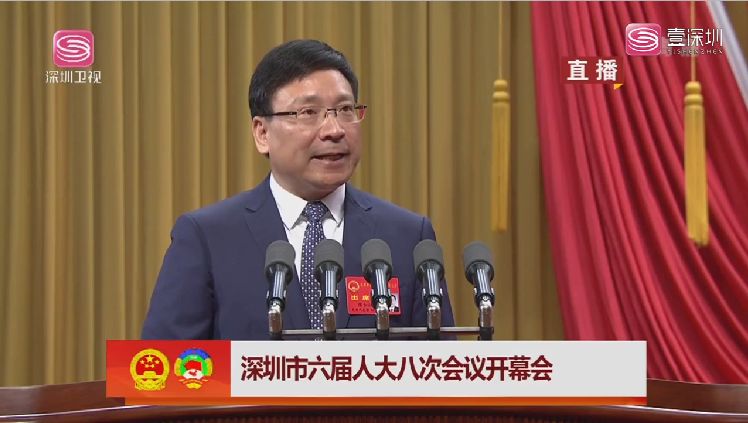 深圳2020年5月GDP增速_深圳经济继续平稳增长1至5月GDP增长13.8%