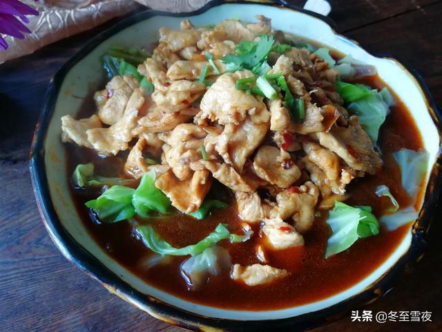 文章配图