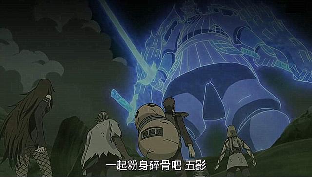 连五影都不放在眼里的斑爷为何却夸赞宇智波鼬是个能人