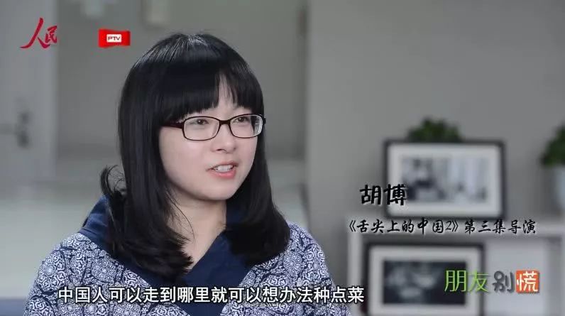 大爷大妈们，在天台上活成了李子柒