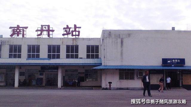广西壮族自治区南丹县的铁路车站——南丹站