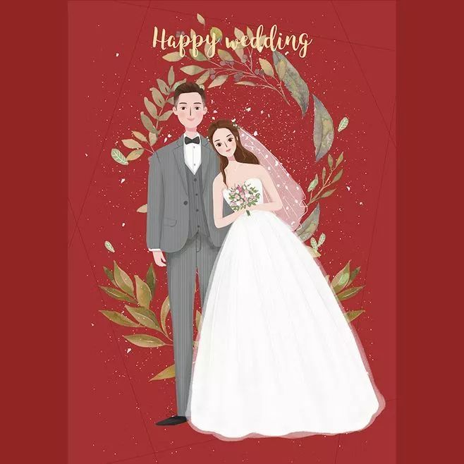 通州的新人们注意!2020年2月2日可以领证!但前