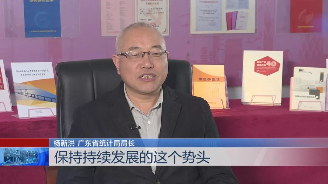 江门市人均收入_江门市地图(2)