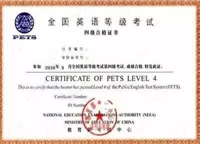 大学生活中的第一次