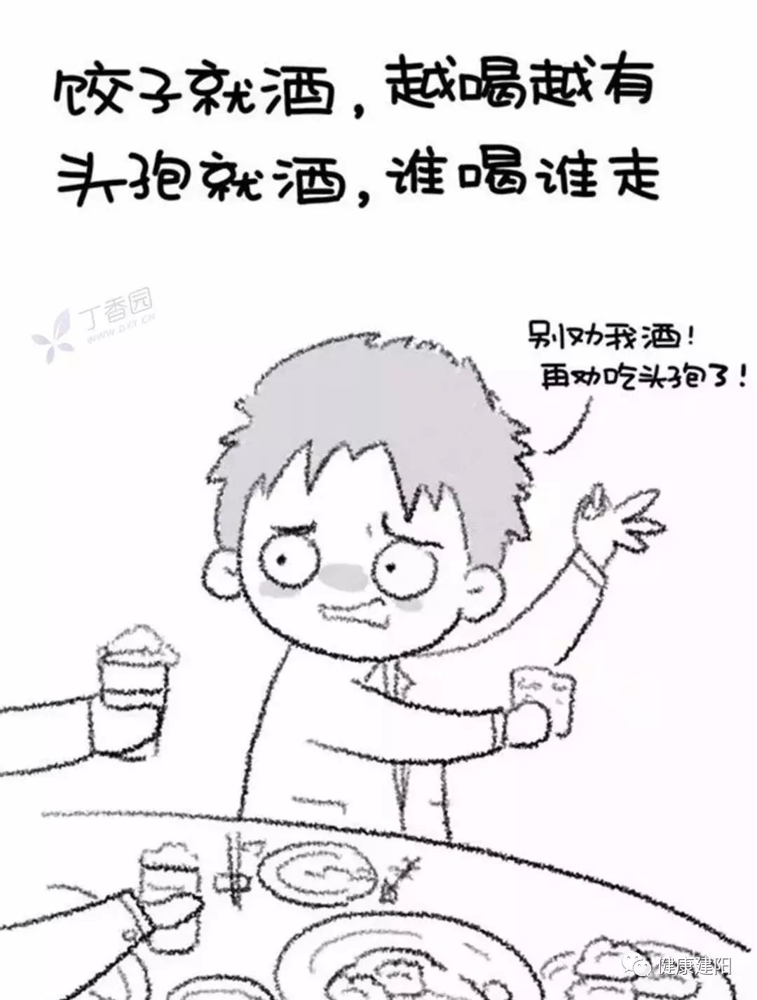 28f95b28d8a24c9782581ae021f84116.jpeg