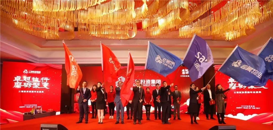 旗开得胜的旗是哪个旗 2ffc2f6bf09f4aeeb4615c04e791f255.jpeg