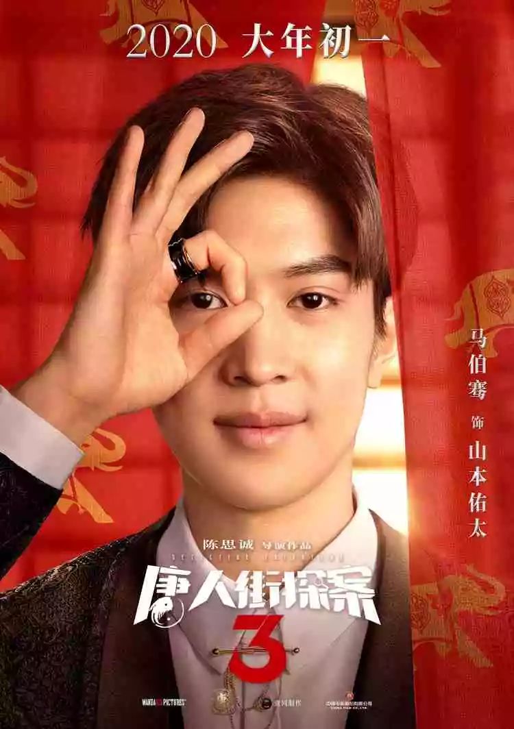 享受极致视听盛宴
