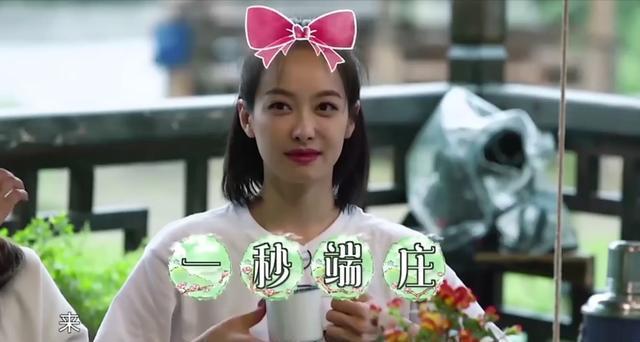 我家那闺女：宋茜惊喜加盟生活状态过于真实，