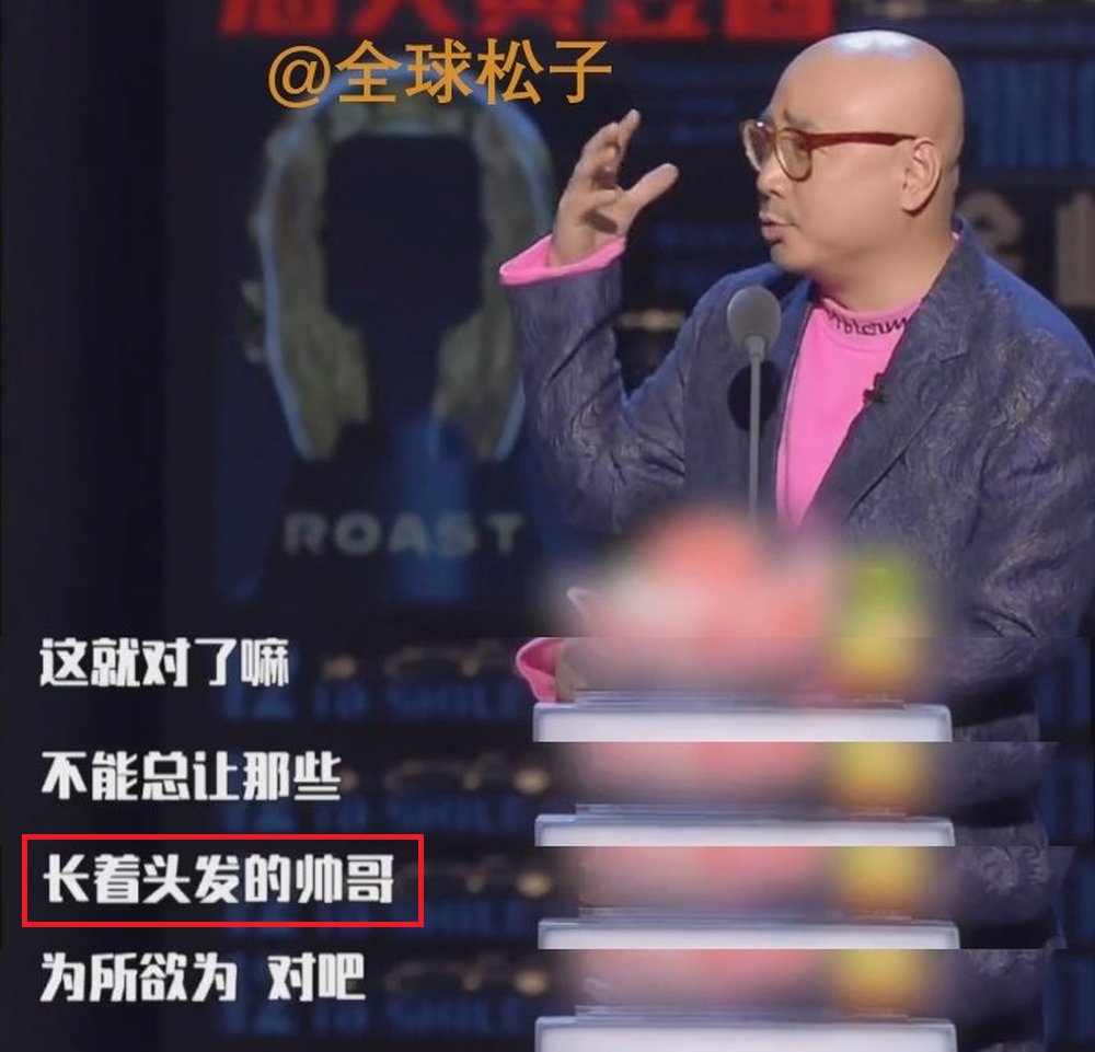徐峥节目中调侃段奕宏暗恋陶虹，夸赞老婆选老