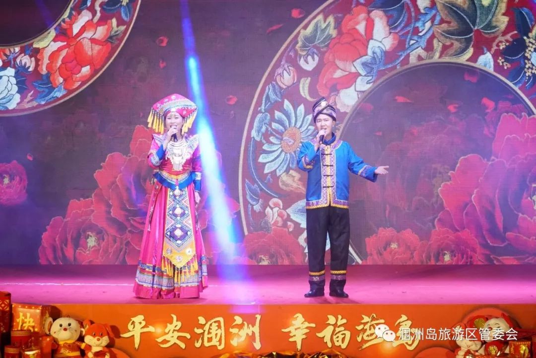 山歌好比春江水简谱歌谱_山歌好比春江水(3)