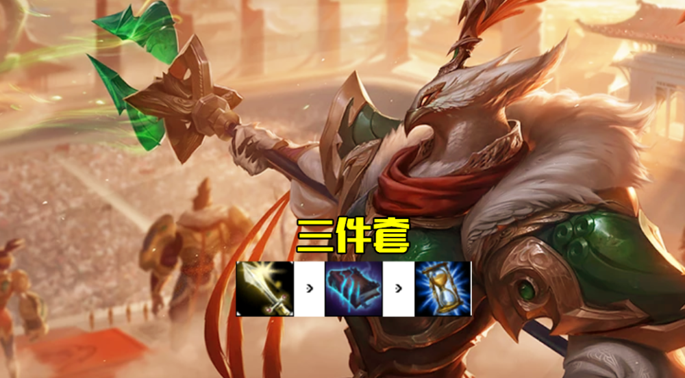 什么英雄最弱 38a12184f830421b95b4c3cceda23fbc.png