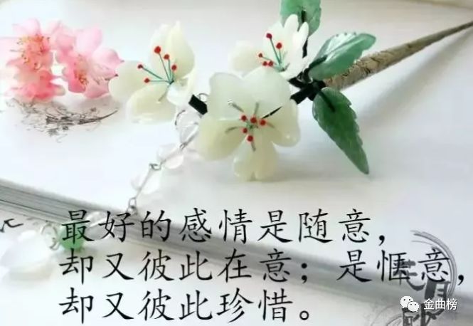 精彩音乐汇《50首流行歌曲大全》首首好听又