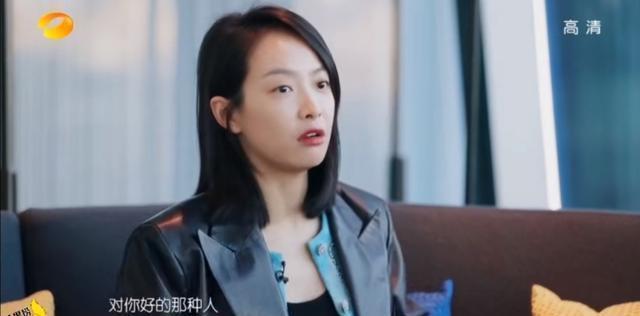 我家那闺女：宋茜惊喜加盟生活状态过于真实，