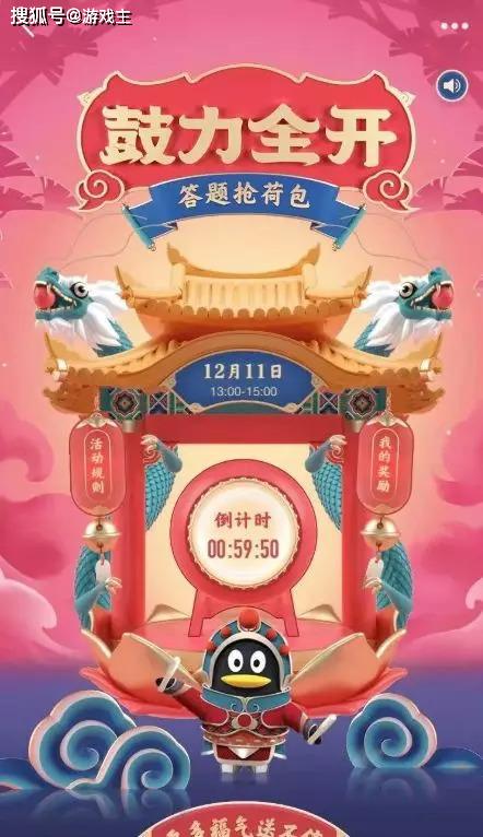 瓜分什么什么成语_成语故事简笔画(2)