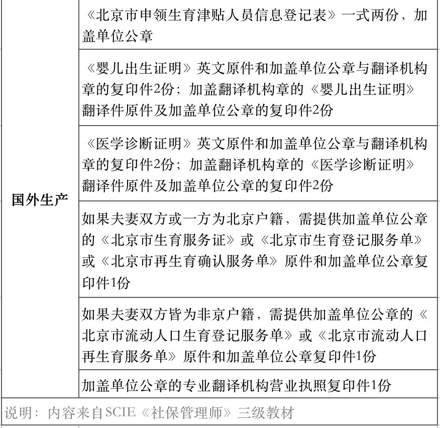 403dd68f447a49cdabb0e9835a84e92f.jpeg