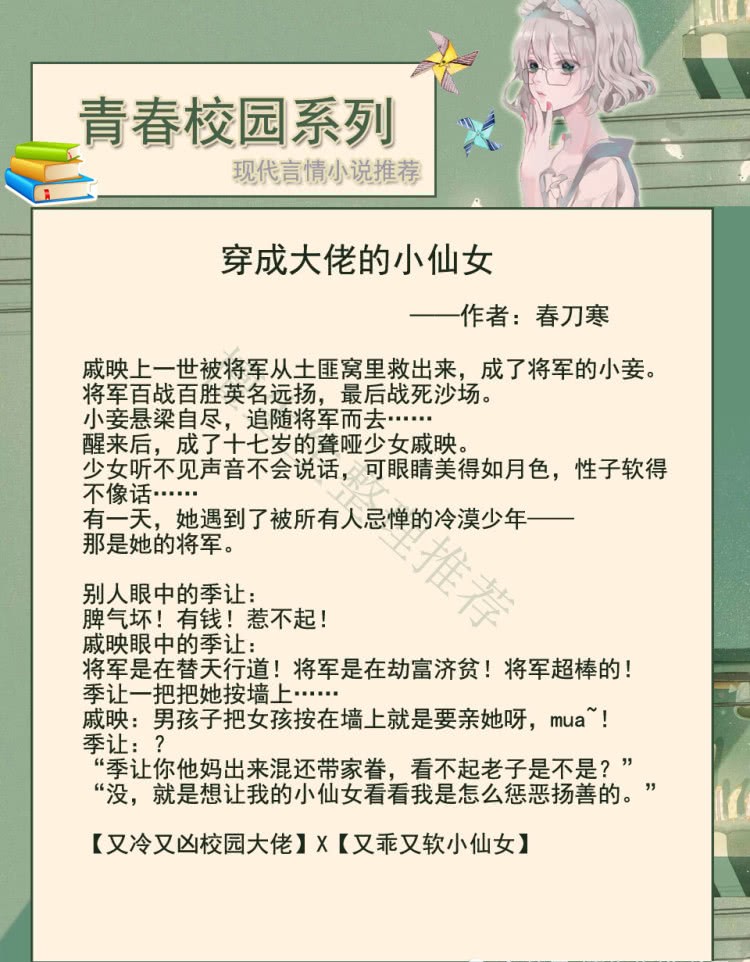 420d6ce784a54dcabf0620e61fedac18.jpeg