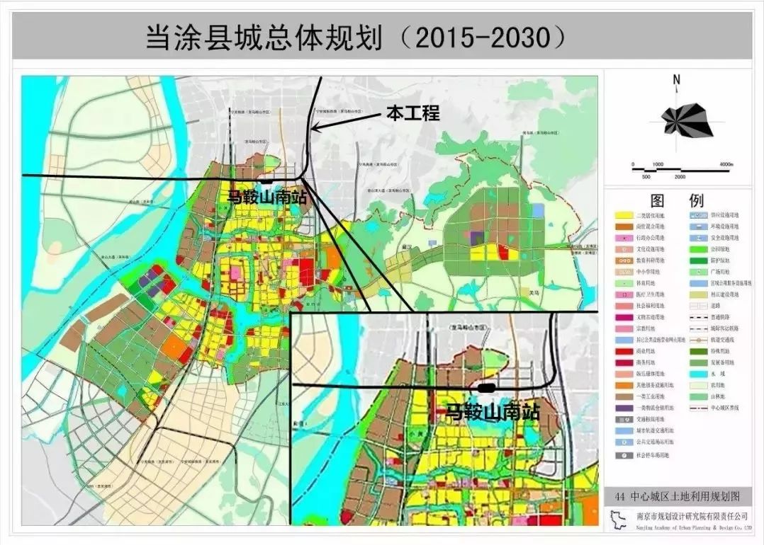 马鞍山还要再建一座高铁站!位置就在.