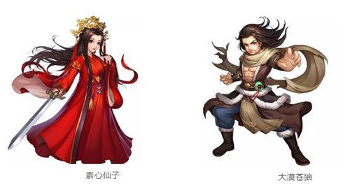 【侠客风云传ol】 领取你六一福利