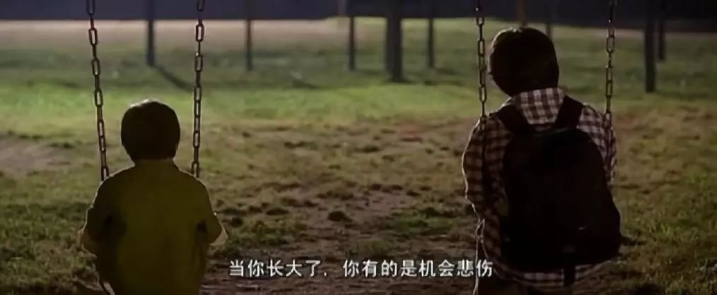 原来,这就是长大的代价