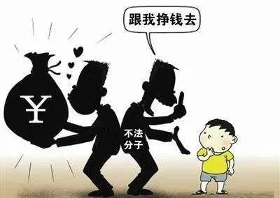 人口与犯罪_外地人与本地人同犯罪 是否享有 同城待遇(2)