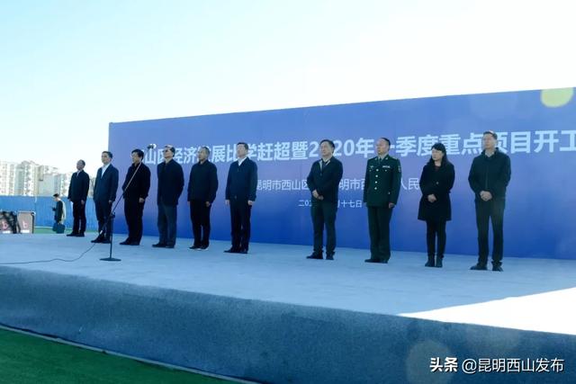 2020年西山区初中排名_首战告捷|西山学校2020中招理化实验测试圆满完成