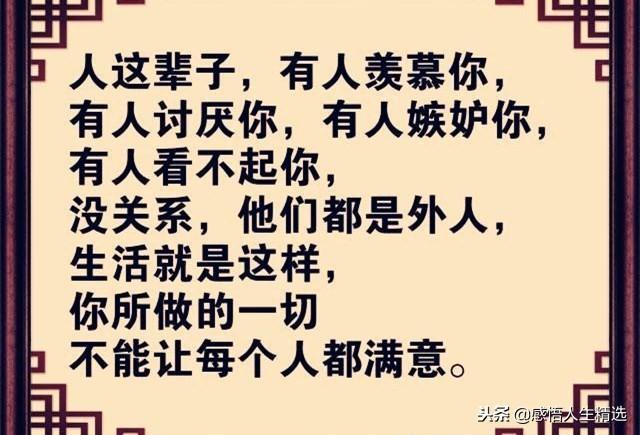 成语扬汤止沸是什么原理_白带是什么图片(3)