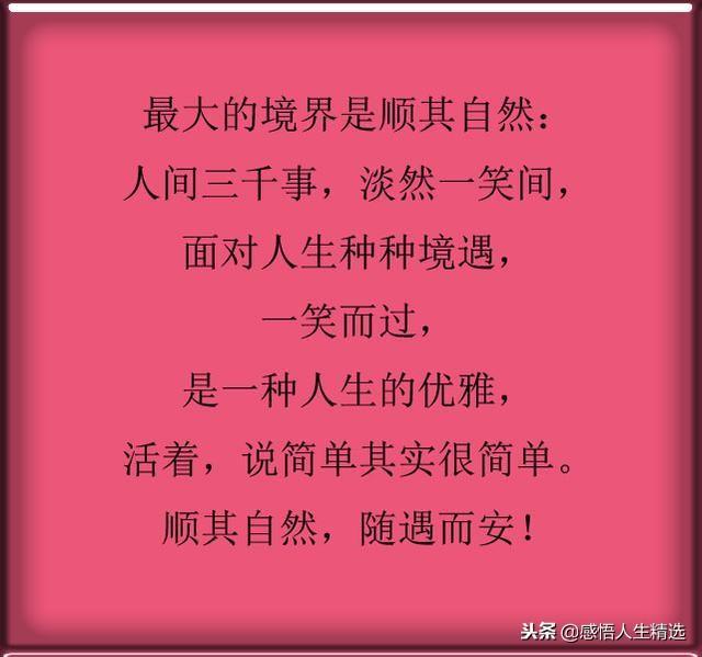 什么尊居成语_成语故事图片(3)