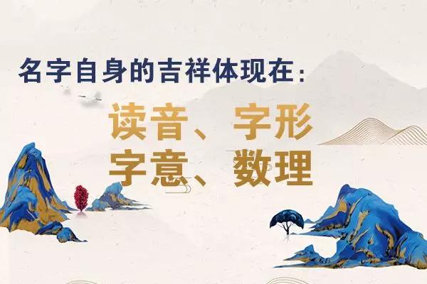 雅什么声成语_成语故事简笔画(2)