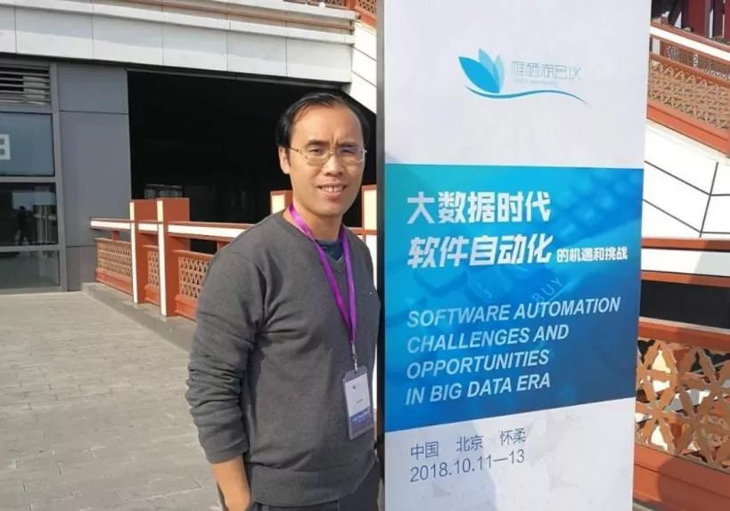 计算机软件科学家谢涛 星辰大海,求思进取