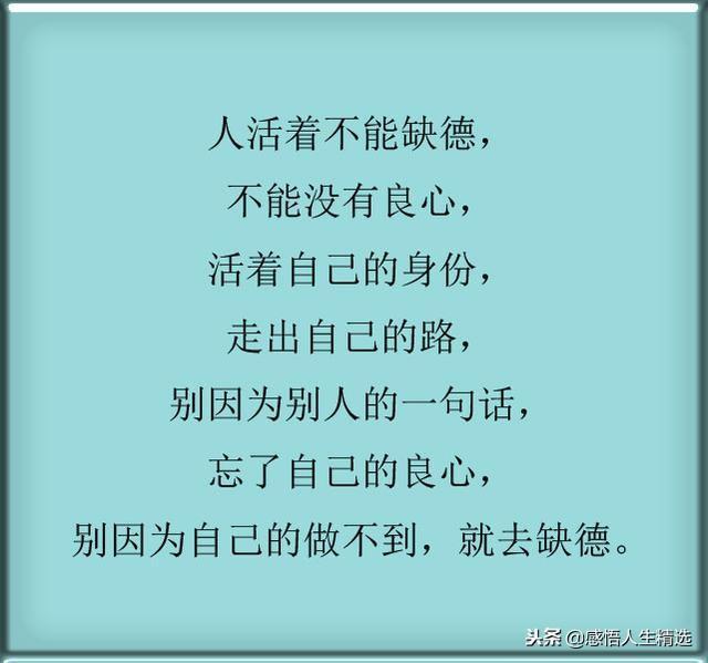 逸游自什么成语_自什么闲什么成语(2)