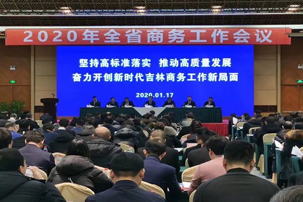 吉林省零售业gdp_黑龙江去年GDP增速5.7 ,油煤粮木四大产业负向拉动