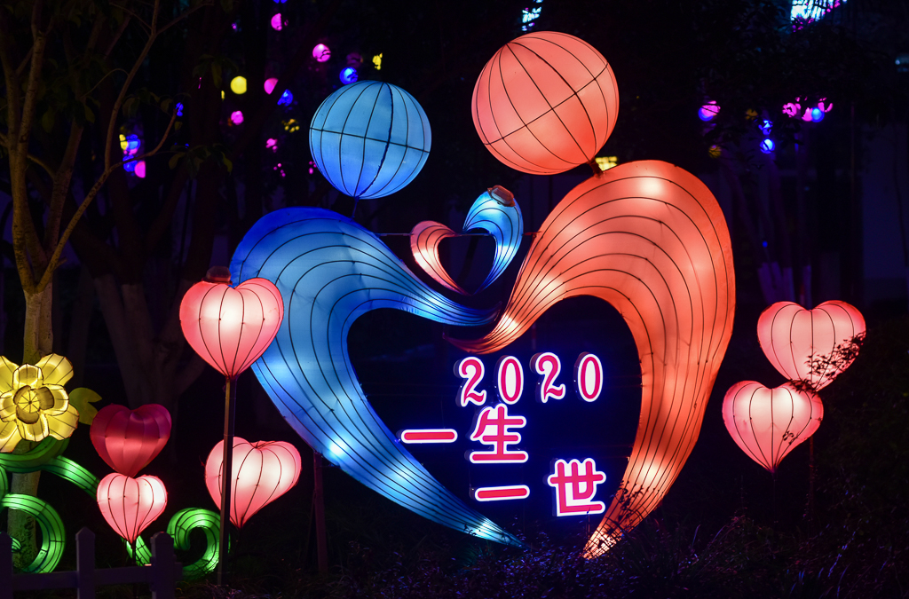 1700年历史的世界最古老灯会再次点亮,南京的春节模式已正式开启 1700年历史的世界最古老灯会再次点亮,南京的春节模式已正式开启