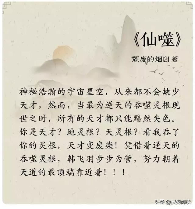 白日飞升简谱_青天白日满地红简谱