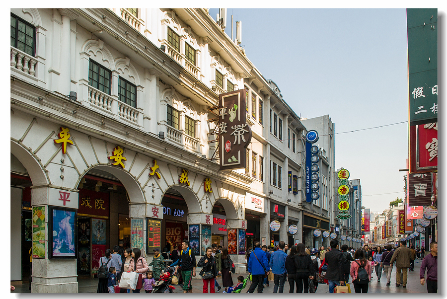 盘点中国最著名的十大步行街你去过几条街