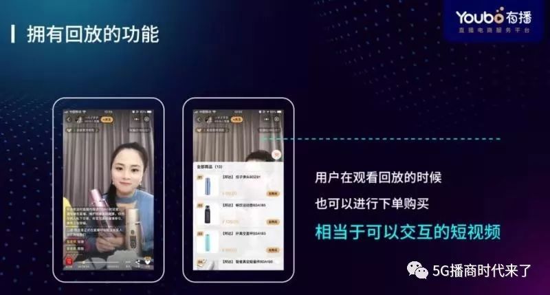 抖音打电话给我说让我进直播间公开课是真的吗 抖音打电话给我说让我进直播间公开课是真的吗