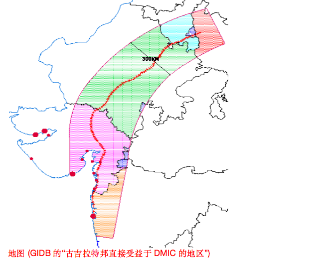 古吉拉特邦经济总量_古吉拉特邦