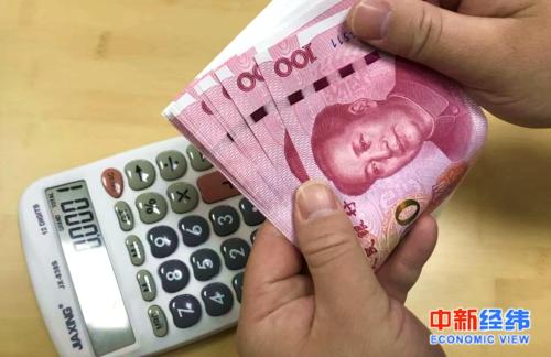 29省份2020年GDP目标出炉!你的家乡定下了啥目标