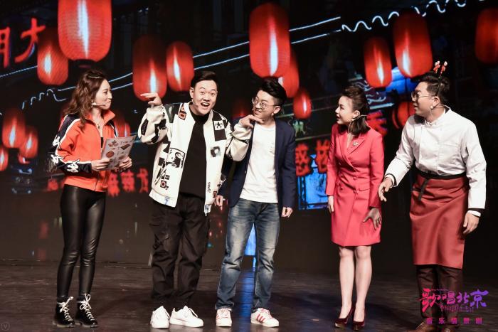 跑男第十三季主题曲叫什么 63f477ef17544c55a425e06dcfcb3d25.jpeg