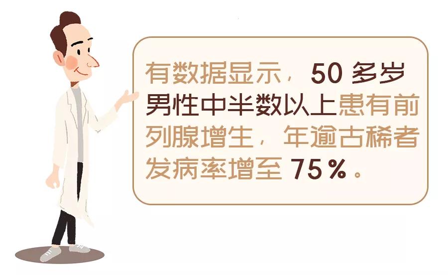 排尿无力什么感觉 68b19e2d935046acab1f8b97b86dedf5.jpeg